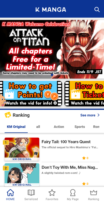 Attack on Titan publisher Kodansha launches K Manga app in US | SBM Global News