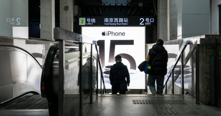 HasChinaLostItsTastefortheiPhonejpg | SBM Global News