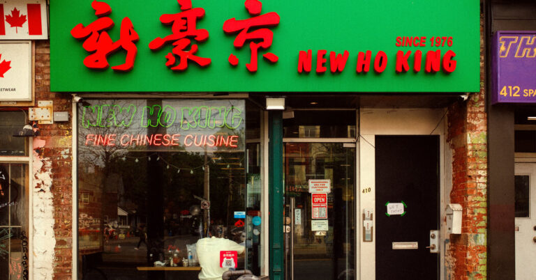 NewHoKingaChineseRestaurantIsWinningtheKendrickjpg | SBM Global News