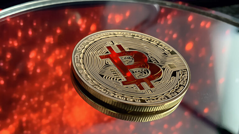 BitcoinStabilizeswithPotentialforFutureGainsBitRssjpg | SBM Global News