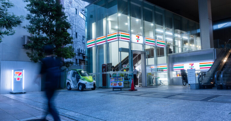 7ElevenTapsAmericanExecutivetoHelpKeepItOutofjpg | SBM Global News